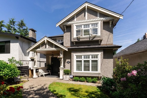 1171 29Th Avenue E, Vancouver, BC 