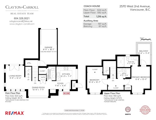 2570 2Nd Avenue W, Vancouver, BC 