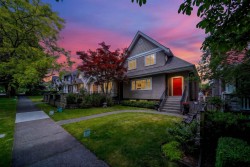 2953 35th Avenue W Vancouver, BC V6N 2M5