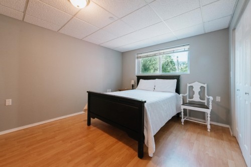 934 Davis Road, Gibsons, BC 