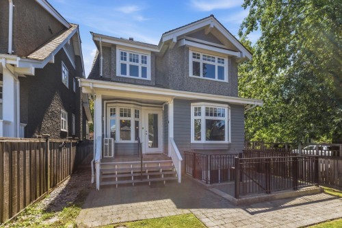 4188 Balaclava Street, Vancouver, BC 
