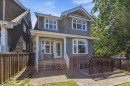 4188 Balaclava Street, Vancouver, BC 