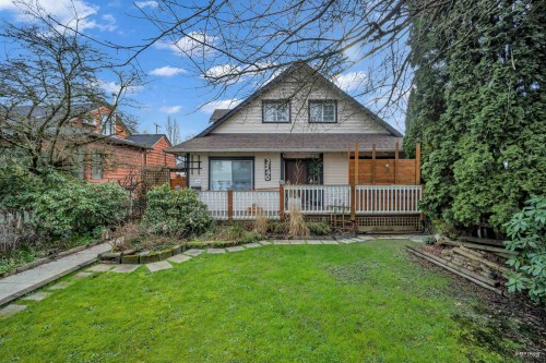 2240 Douglas Crescent, Richmond, BC 