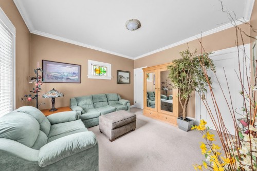 1049 33Rd Avenue W, Vancouver, BC 