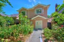2326 Charles Street, Vancouver, BC 