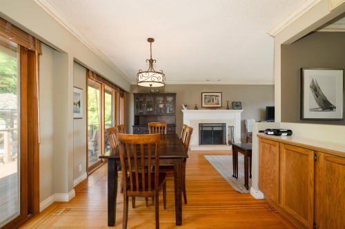 893 Friar Crescent, North Vancouver, BC 