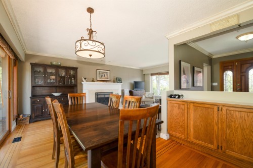 893 Friar Crescent, North Vancouver, BC 
