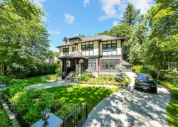 1341 Matthews Avenue  Vancouver, BC V6H 1W7