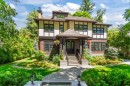 1341 Matthews Avenue, Vancouver, BC 