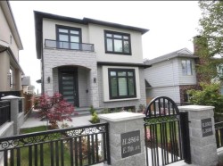 2564 7th Avenue E Vancouver, BC V5M 1T4