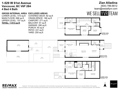 531 61St Avenue W, Vancouver, BC 