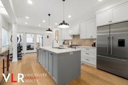 103-2535 York Avenue Vancouver, BC V6K 1E4