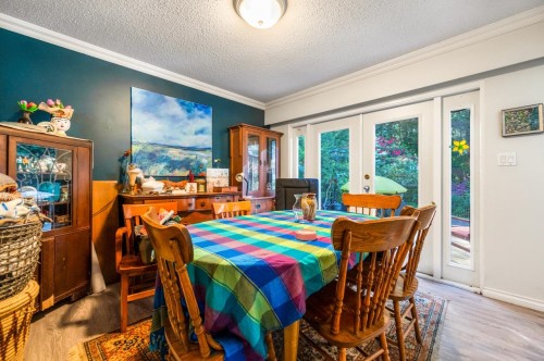 5261 Cliffridge Avenue, North Vancouver, BC 