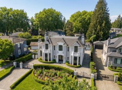 8083 Angus Drive  Vancouver, BC V6P 5K9