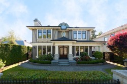 6869 Selkirk Street  Vancouver, BC V6P 4H1