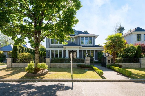 6869 Selkirk Street, Vancouver, BC 