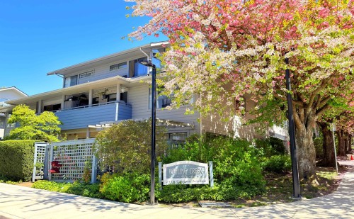 10-2118 Eastern Avenue  North Vancouver, BC V7L 3G3