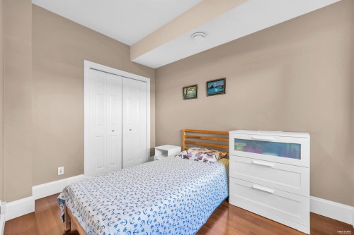 6600 Granville Avenue, Richmond, BC 
