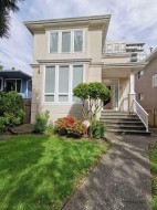 5938 Larch Street Vancouver, BC V6M 4E4