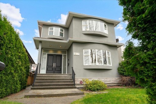 817 60Th Avenue W, Vancouver, BC 