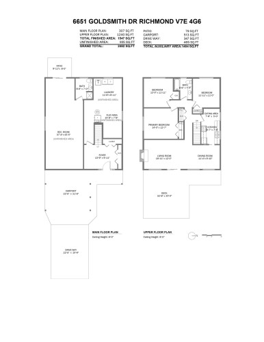 6651 Goldsmith Drive, Richmond, BC 