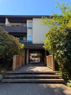 108-1420 8th Avenue E Vancouver, BC V5N 1T4