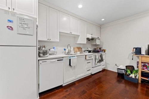 1199 43Rd Avenue W, Vancouver, BC 