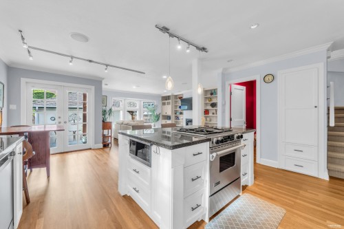 1823 Creelman Avenue, Vancouver, BC 