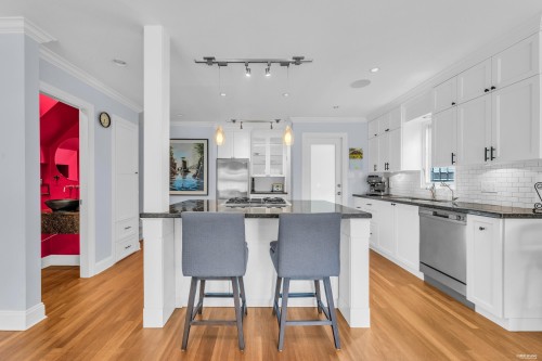 1823 Creelman Avenue, Vancouver, BC 