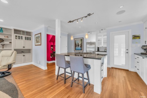 1823 Creelman Avenue, Vancouver, BC 