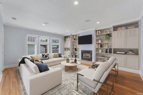 1823 Creelman Avenue, Vancouver, BC 