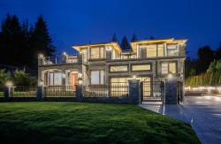 991 Cross Creek Road  West Vancouver, BC V7S 2S6