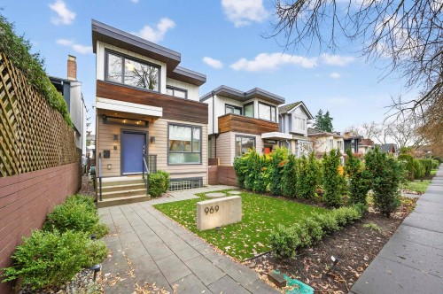 969 18Th Avenue W, Vancouver, BC 