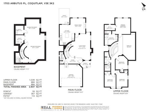 1703 Arbutus Place, Coquitlam, BC 