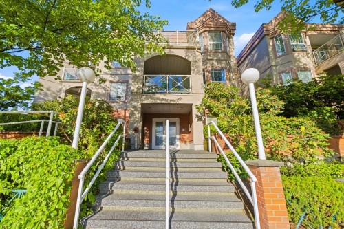 102-2380 Shaughnessy Street  Port Coquitlam, BC V3C 3E3