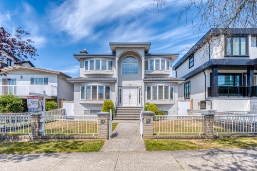 1033 39Th Avenue E, Vancouver, BC 