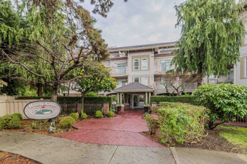 110-1300 Hunter Road, Delta, BC 