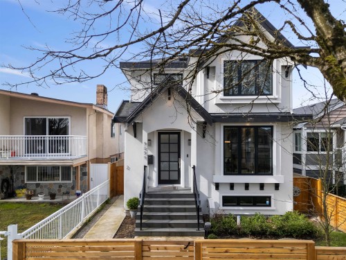 5059 Sherbrooke Street, Vancouver, BC 