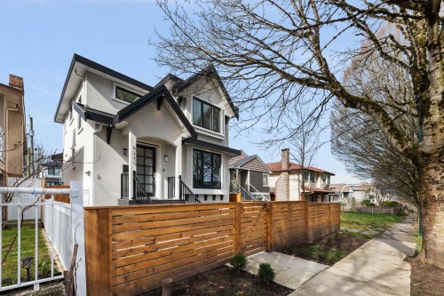 5059 Sherbrooke Street, Vancouver, BC 