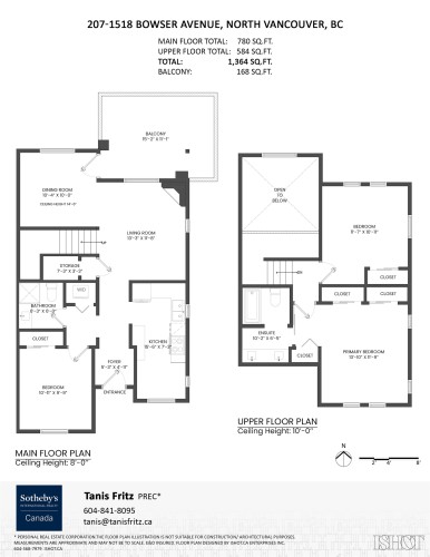 207-1518 Bowser Avenue, North Vancouver, BC 