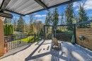 794 Adiron Avenue, Coquitlam, BC 