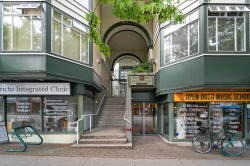 202-3727 10th Avenue W Vancouver, BC V6R 2G5