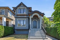 6332 Vine Street  Vancouver, BC V6M 4B1
