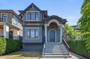 6332 Vine Street, Vancouver, BC 