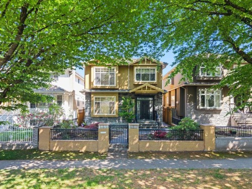 5388 Sherbrooke Street, Vancouver, BC 
