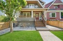 1252 11Th Avenue E, Vancouver, BC 