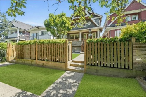 1252 11Th Avenue E, Vancouver, BC 