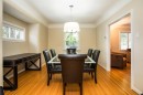 3877 Broadway W, Vancouver, BC 