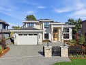 8160 Fairlane Road, Richmond, BC 