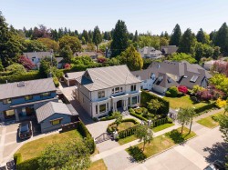 6638 Marguerite Street  Vancouver, BC V6P 5E9